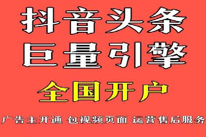 百度SEO推广公司案例集锦：热门行业案例解析