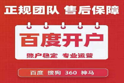 信息流平台创新案例：提升用户体验之道